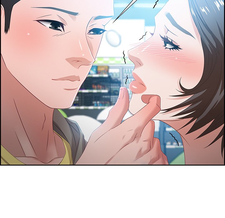 Tasty Chat: 0km page 76
