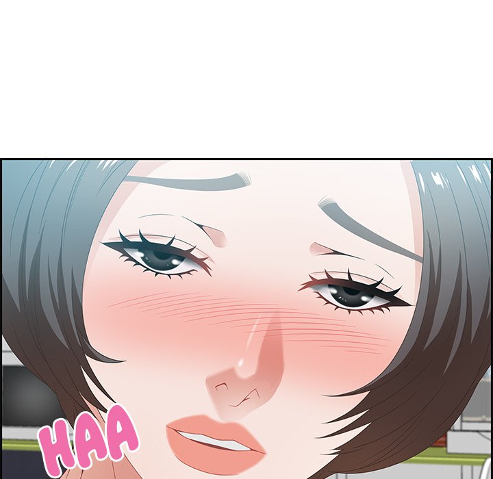 Tasty Chat: 0km page 77