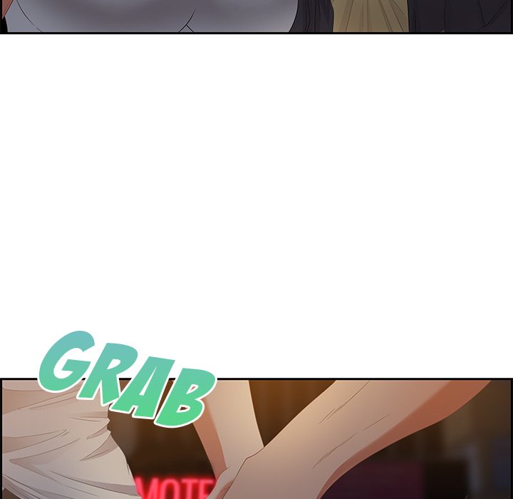 Tasty Chat: 0km page 82
