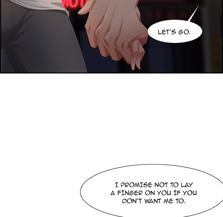 Tasty Chat: 0km page 83