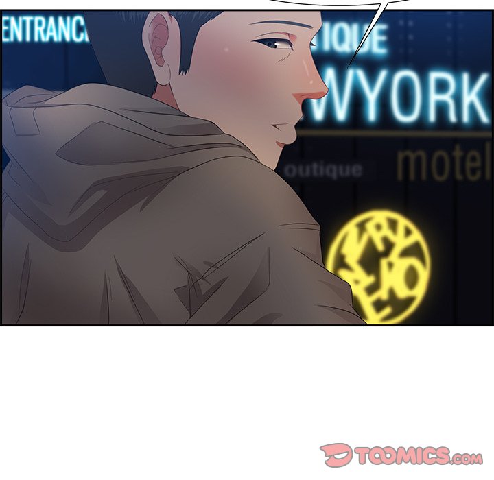 Tasty Chat: 0km page 84