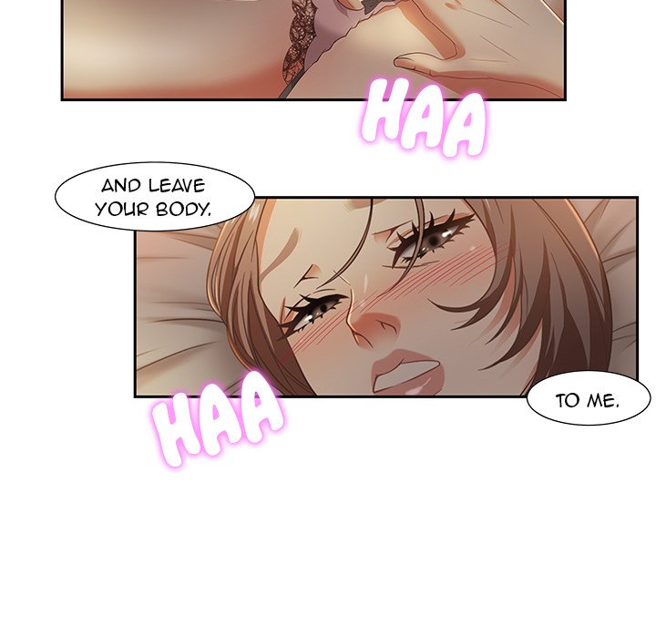 Tasty Chat: 0km page 98