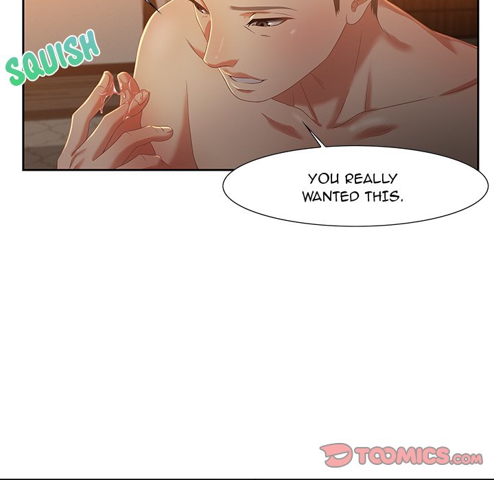 Tasty Chat: 0km page 105