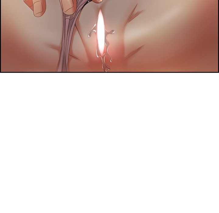 Tasty Chat: 0km page 110