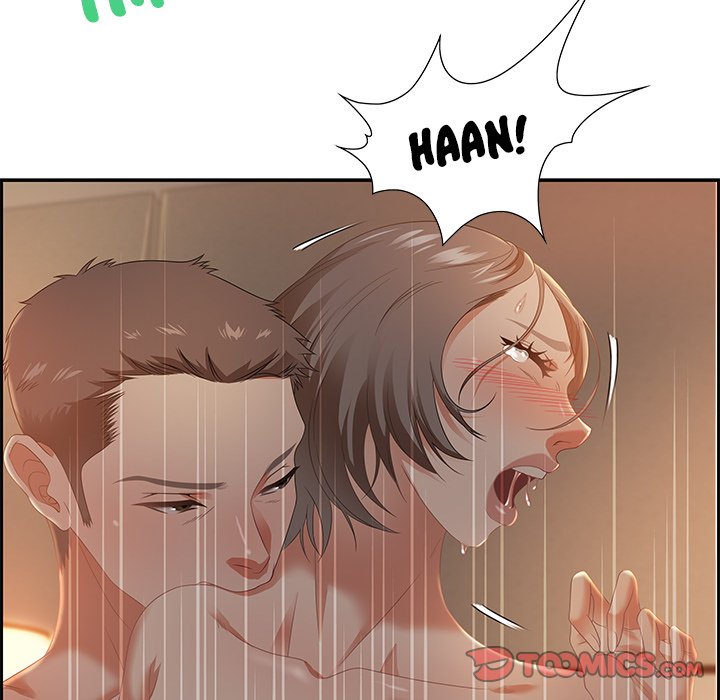 Tasty Chat: 0km page 117