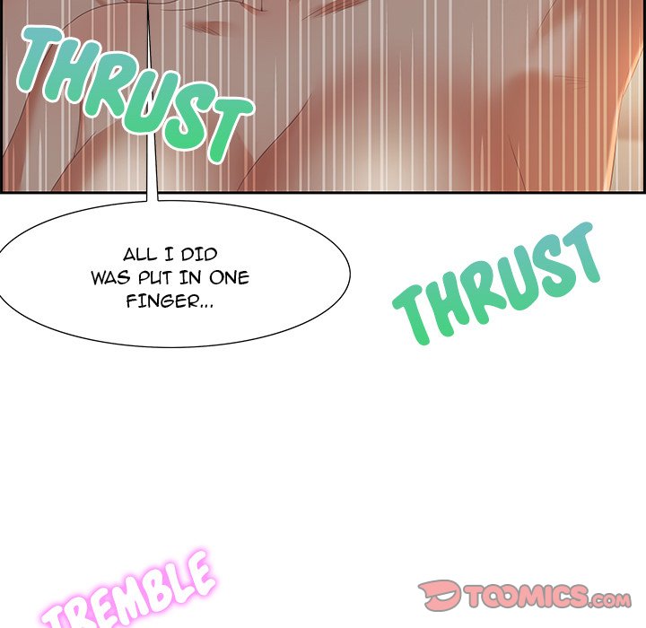 Tasty Chat: 0km page 120