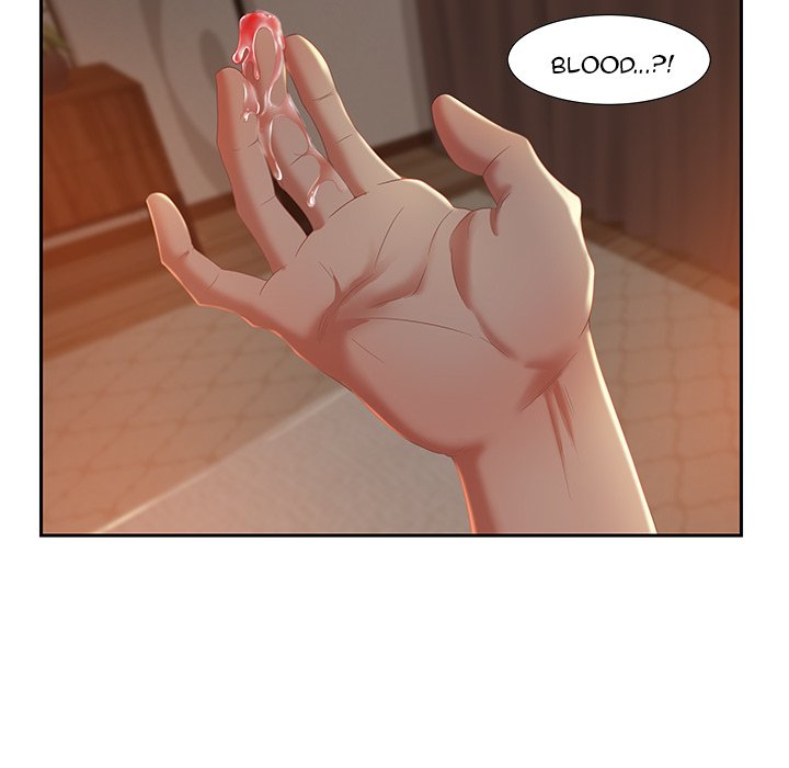 Tasty Chat: 0km page 124
