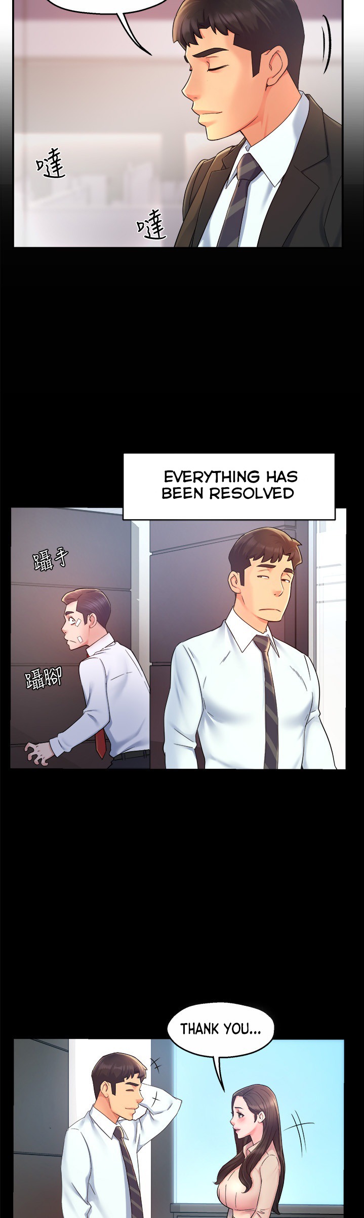 Team Leader Report page 22