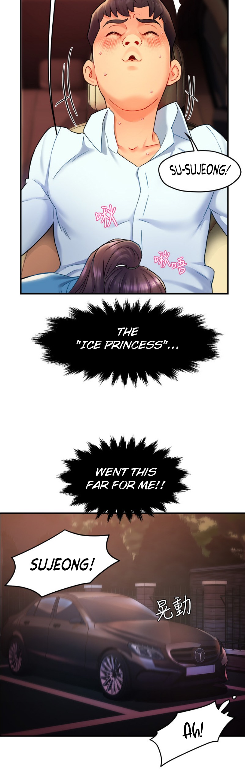 Team Leader Report page 10