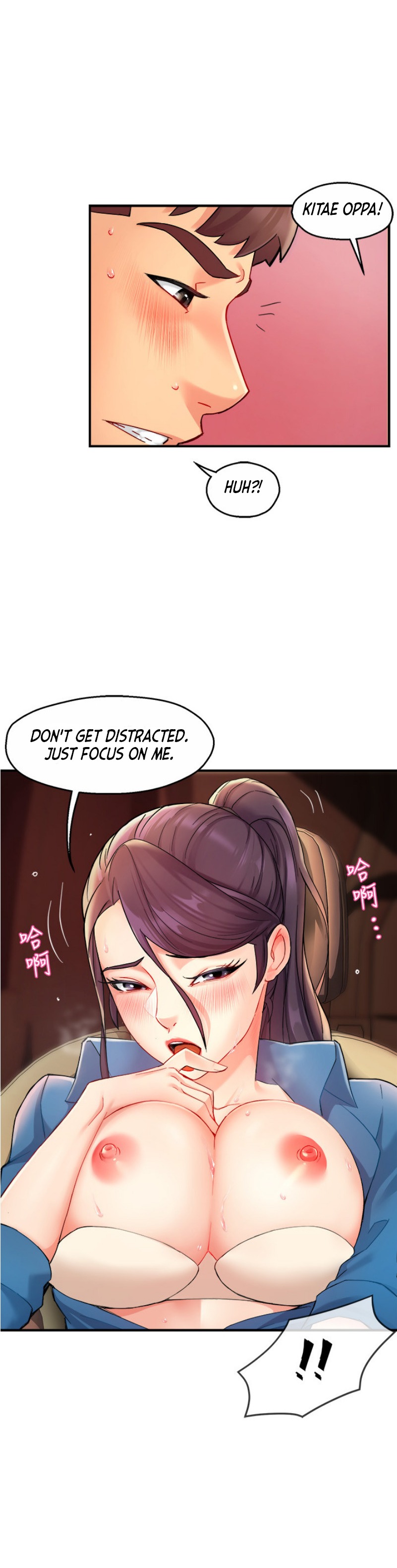 Team Leader Report page 18