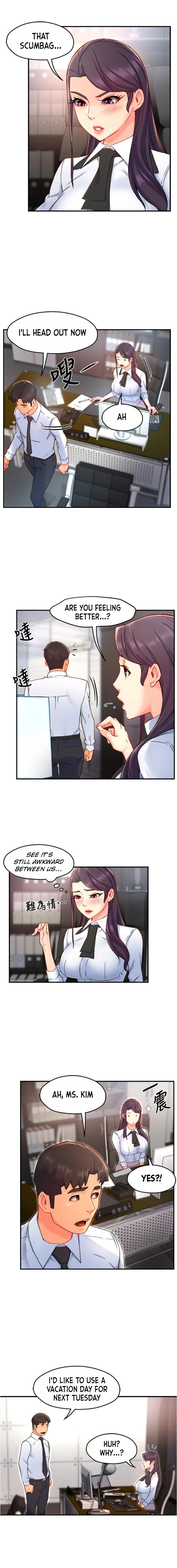 Team Leader Report page 11