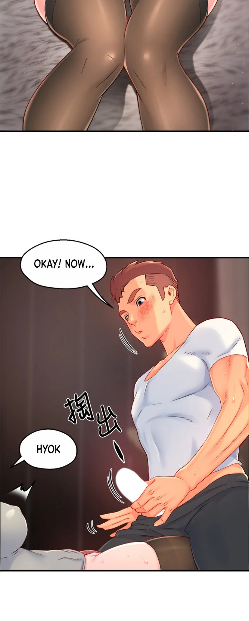 Team Leader Report page 10