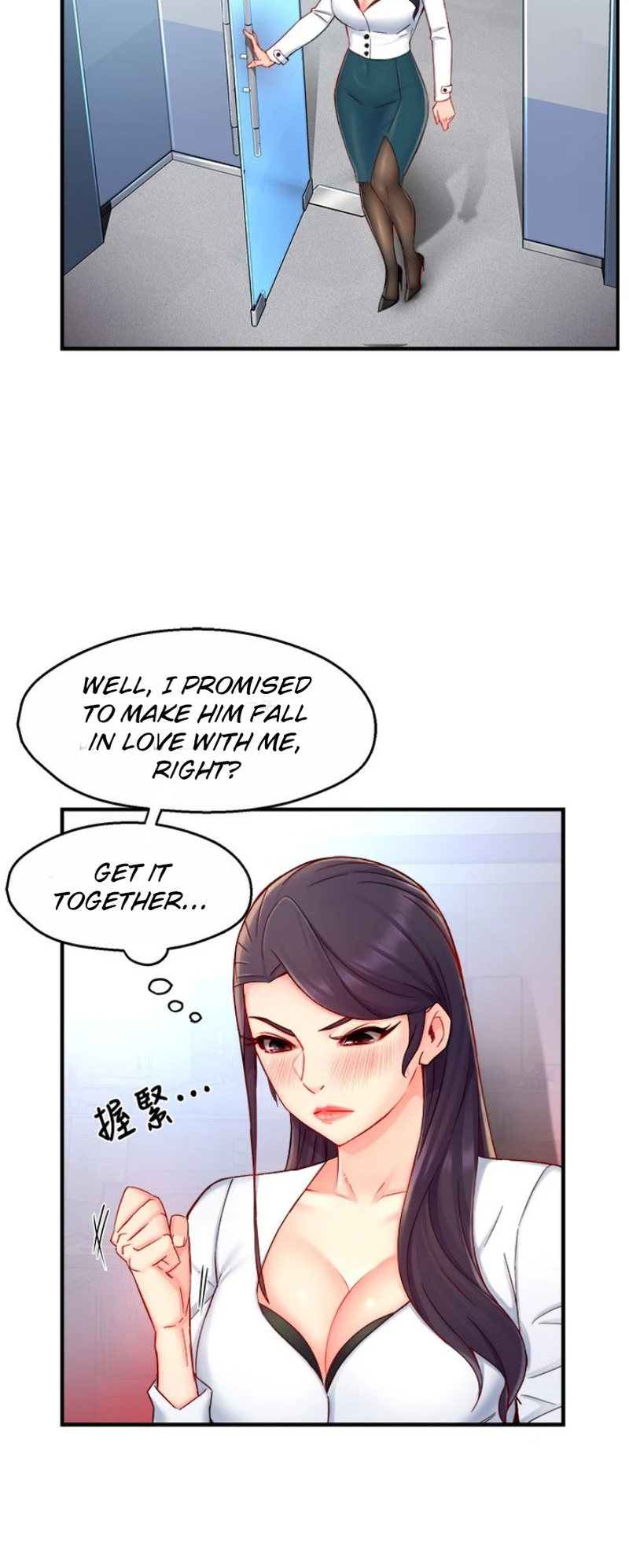 Team Leader Report page 17