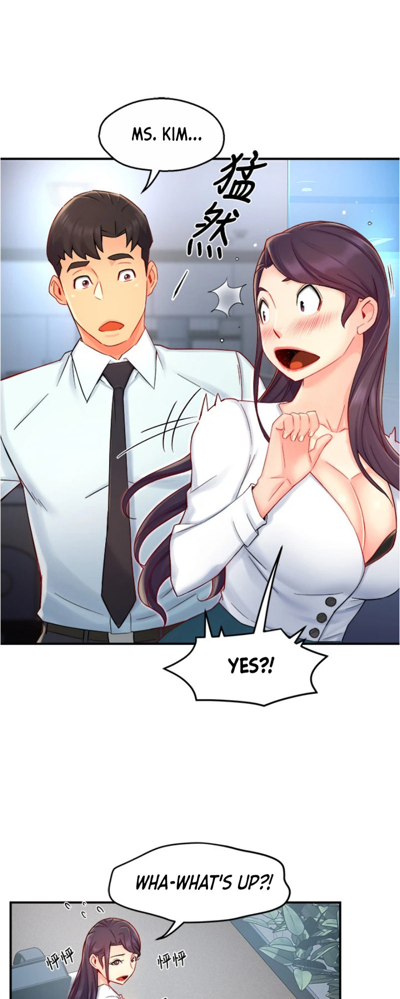 Team Leader Report page 18