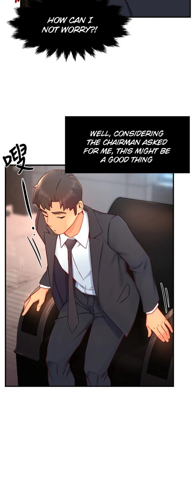 Team Leader Report page 17