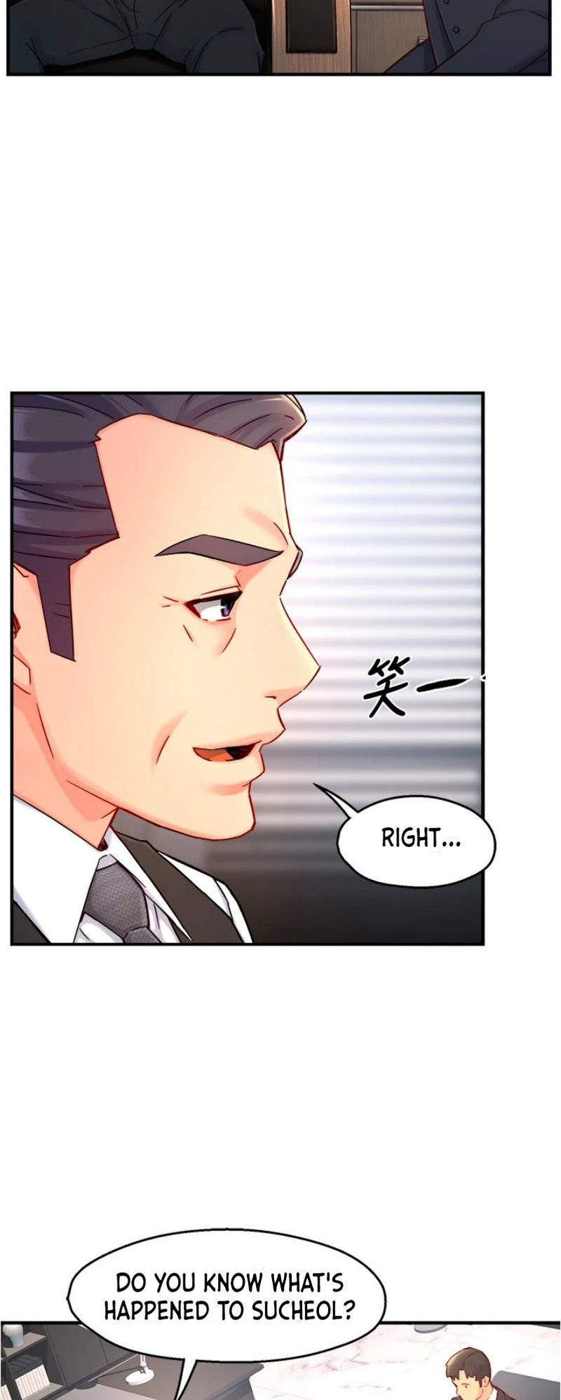 Team Leader Report page 19