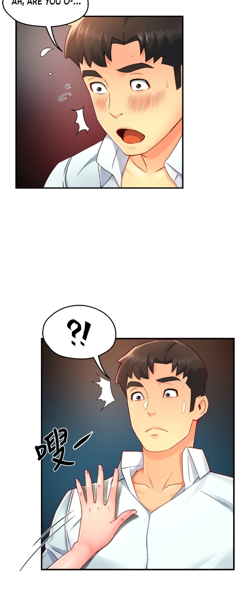 Team Leader Report page 18