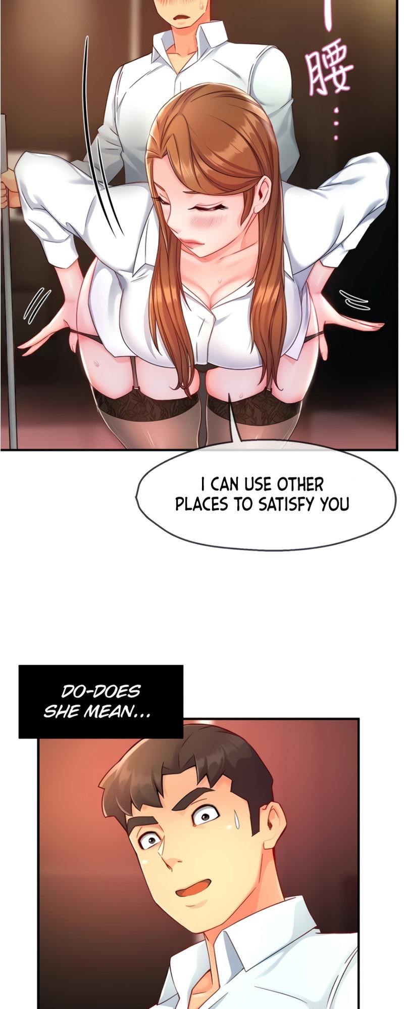 Team Leader Report page 43