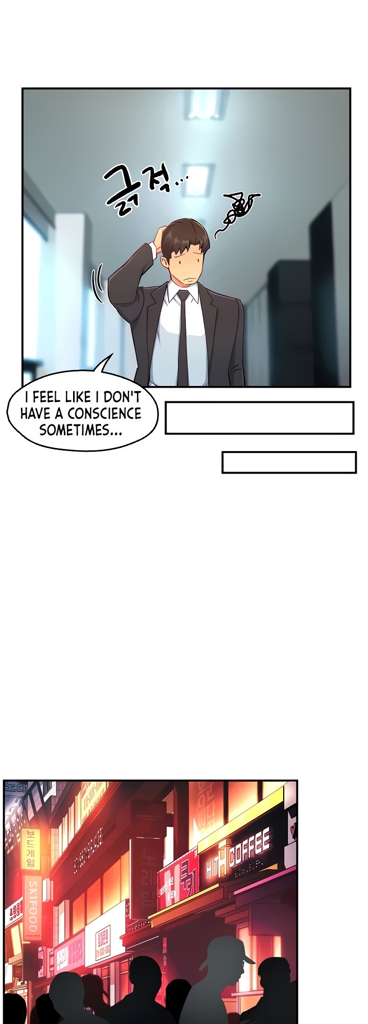 Team Leader Report page 17