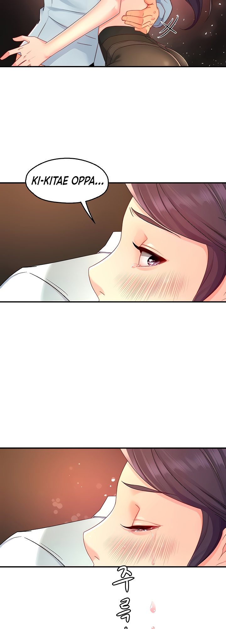 Team Leader Report page 17