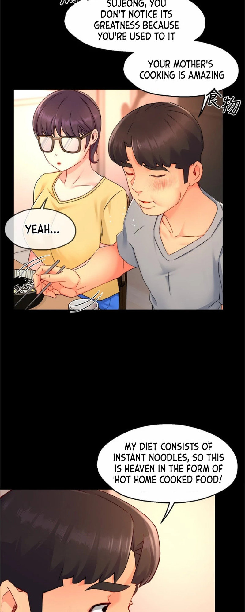 Team Leader Report page 17