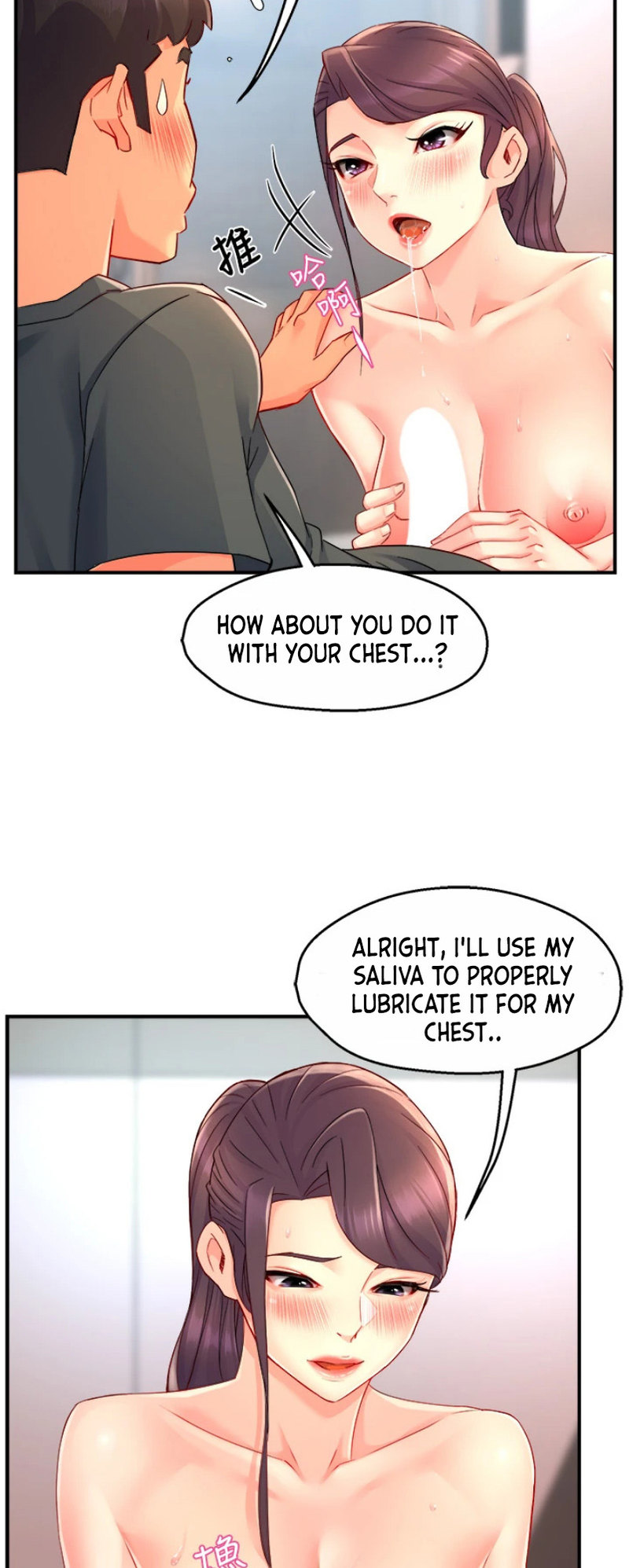 Team Leader Report page 41