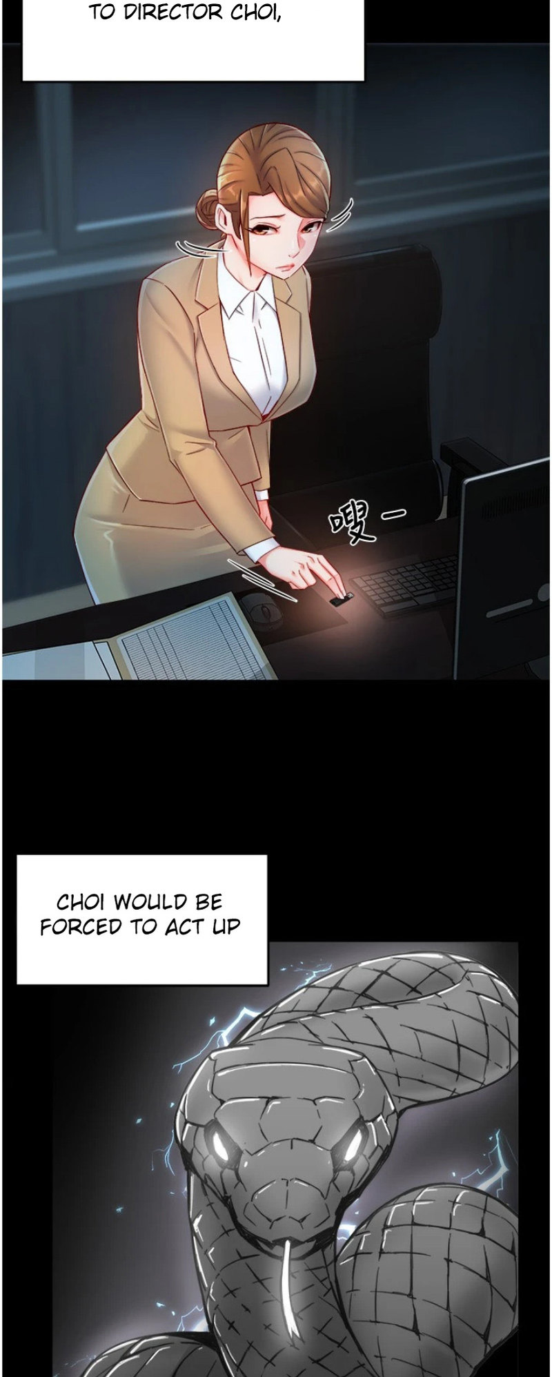 Team Leader Report page 14