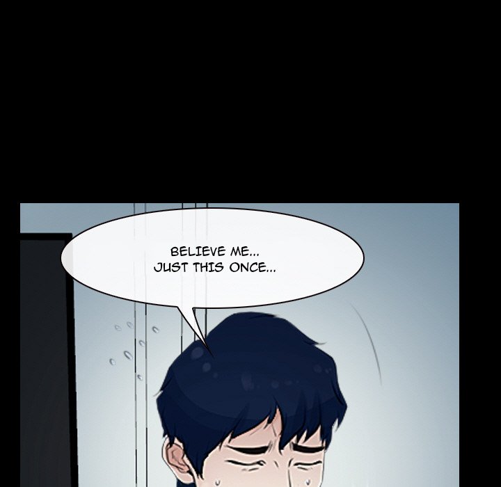 Tell Me You Love Me page 69