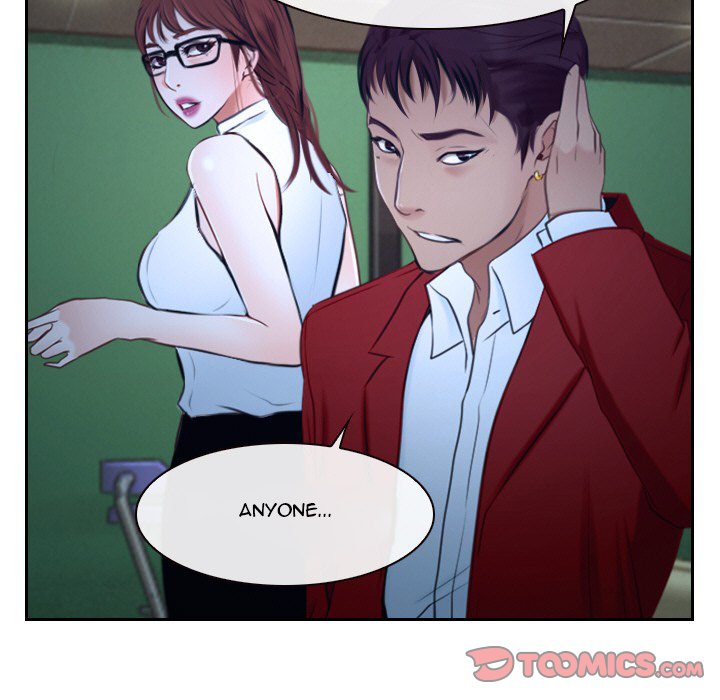 Tell Me You Love Me page 21