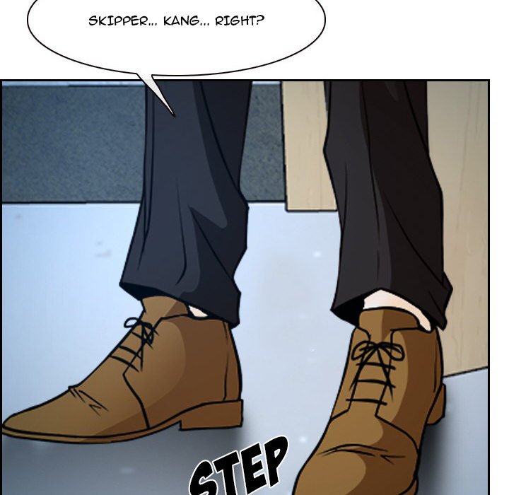 Tell Me You Love Me page 56