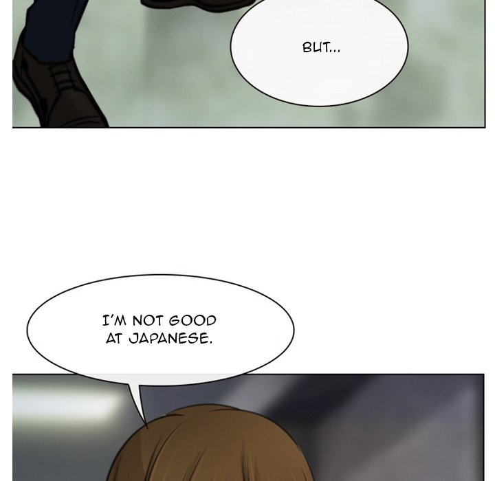 Tell Me You Love Me page 19