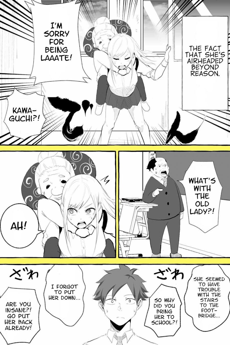 Tennen Gyaru Kawaguchi-san! page 2
