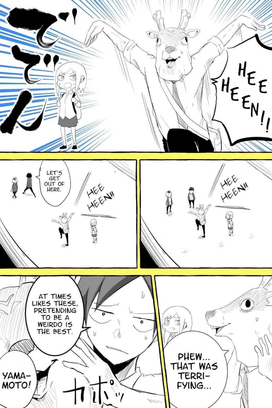 Tennen Gyaru Kawaguchi-san! page 3