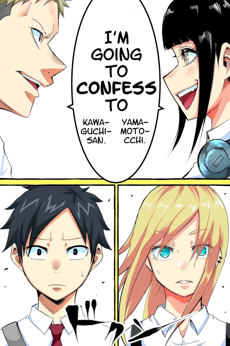 Tennen Gyaru Kawaguchi-san! page 4