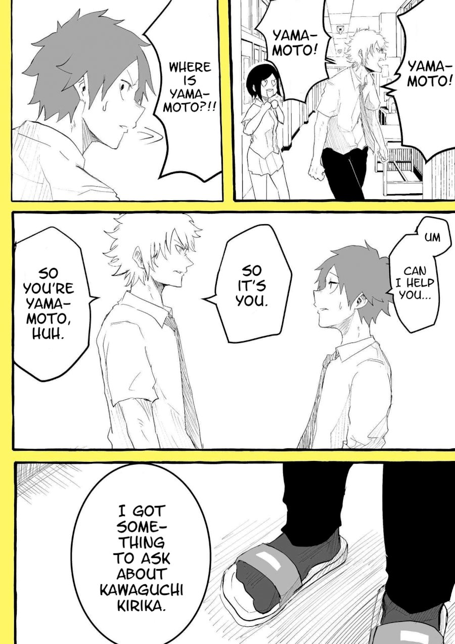 Tennen Gyaru Kawaguchi-san! page 1