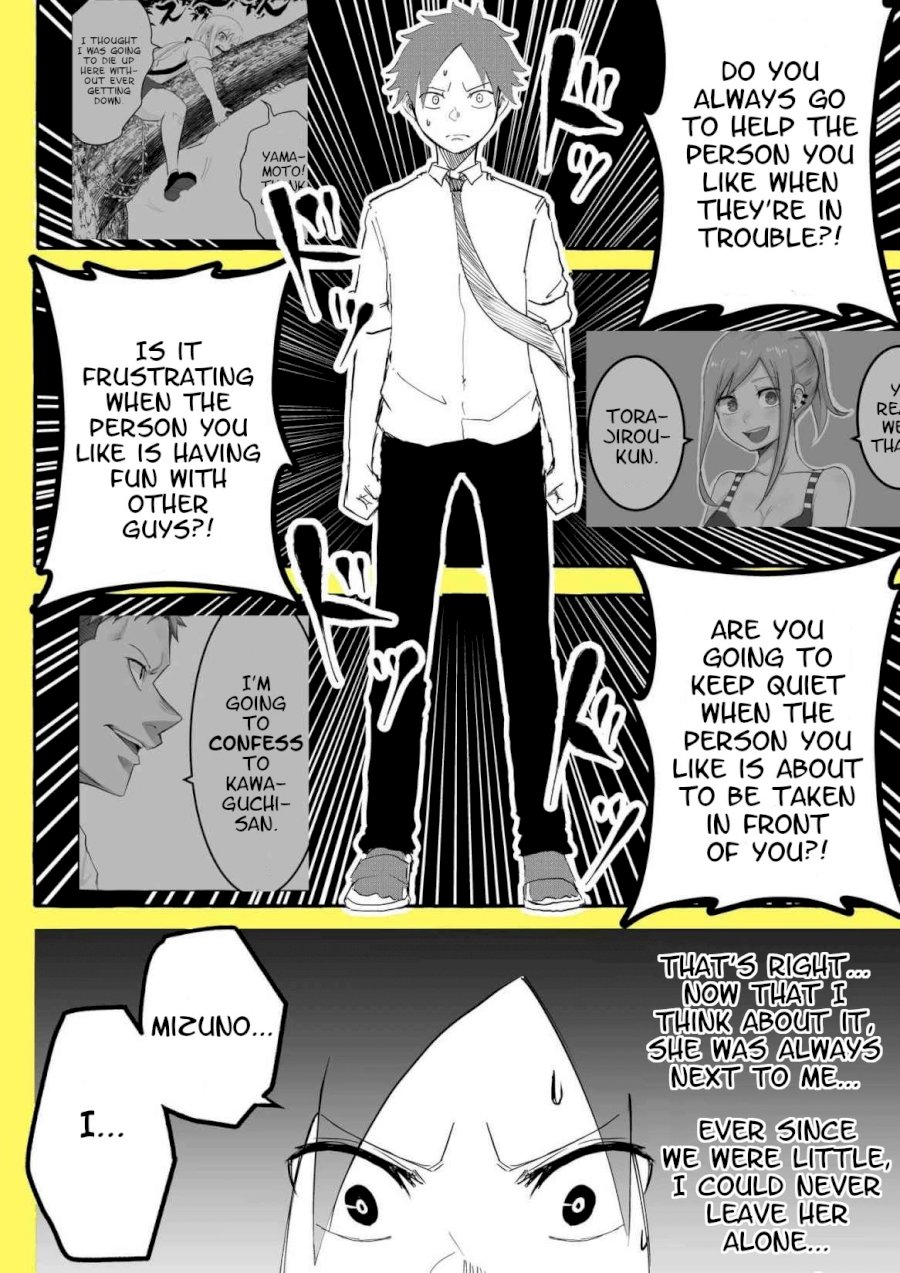Tennen Gyaru Kawaguchi-san! page 3