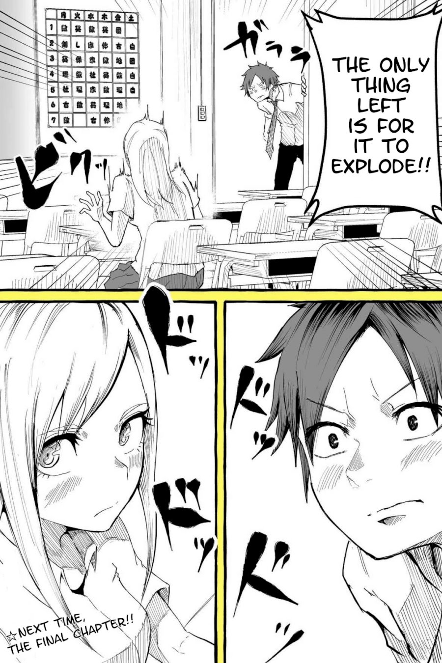 Tennen Gyaru Kawaguchi-san! page 4