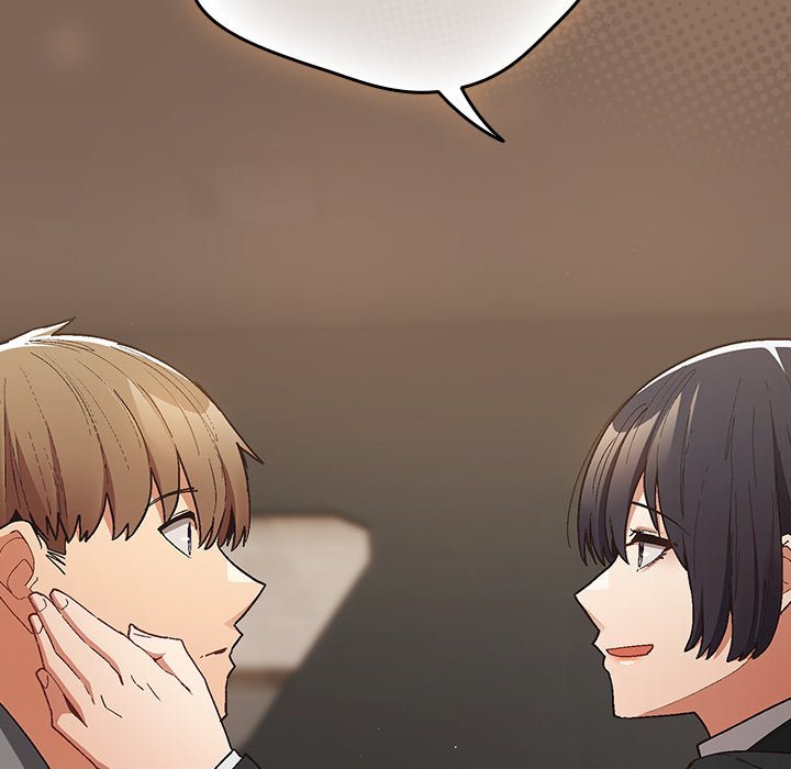 That’s Not How You Do It page 22