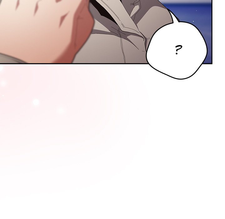 That’s Not How You Do It page 263