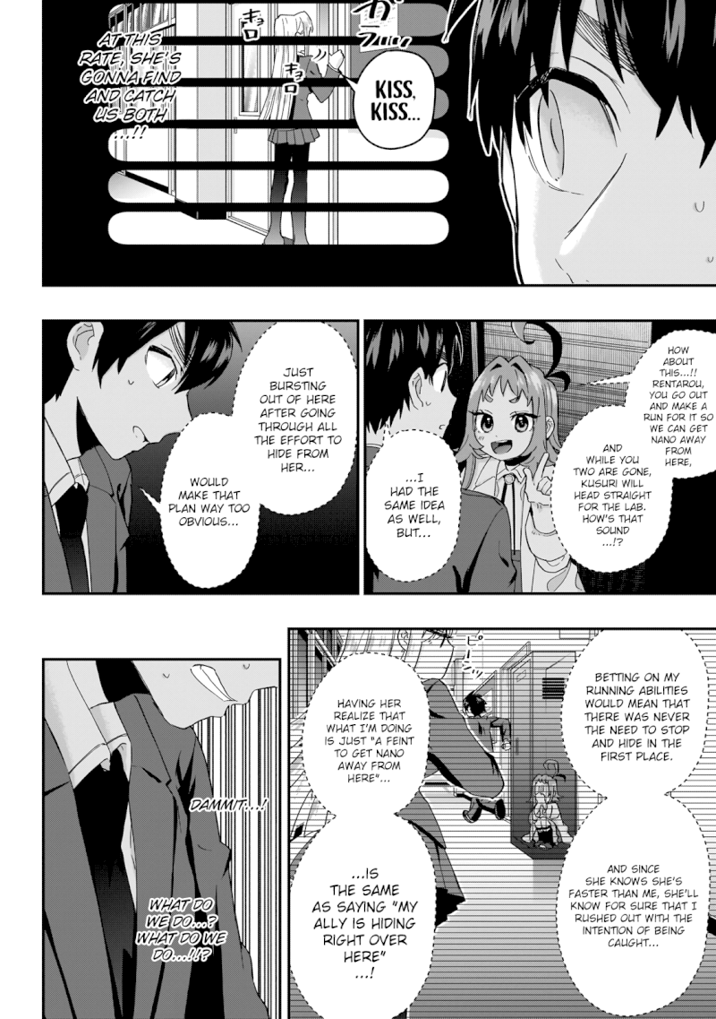 The 100 Girlfriends Who Really, Really, Really, Really, Really Love You page 4