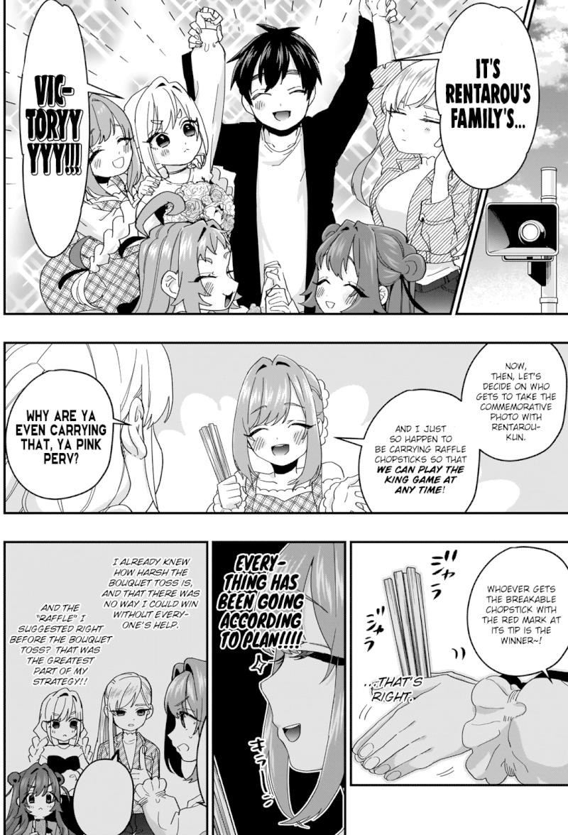 The 100 Girlfriends Who Really, Really, Really, Really, Really Love You page 14