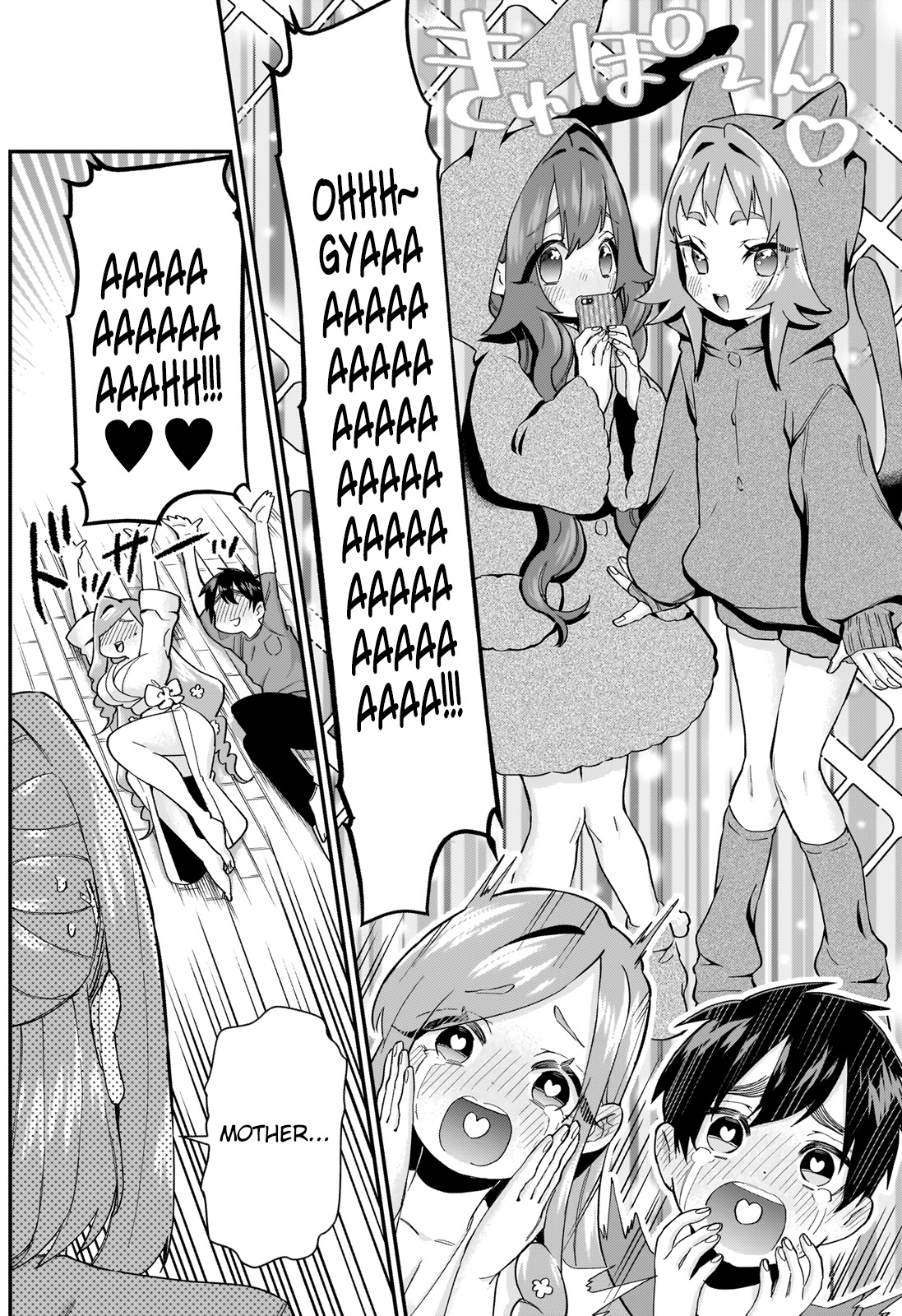 The 100 Girlfriends Who Really, Really, Really, Really, Really Love You page 11