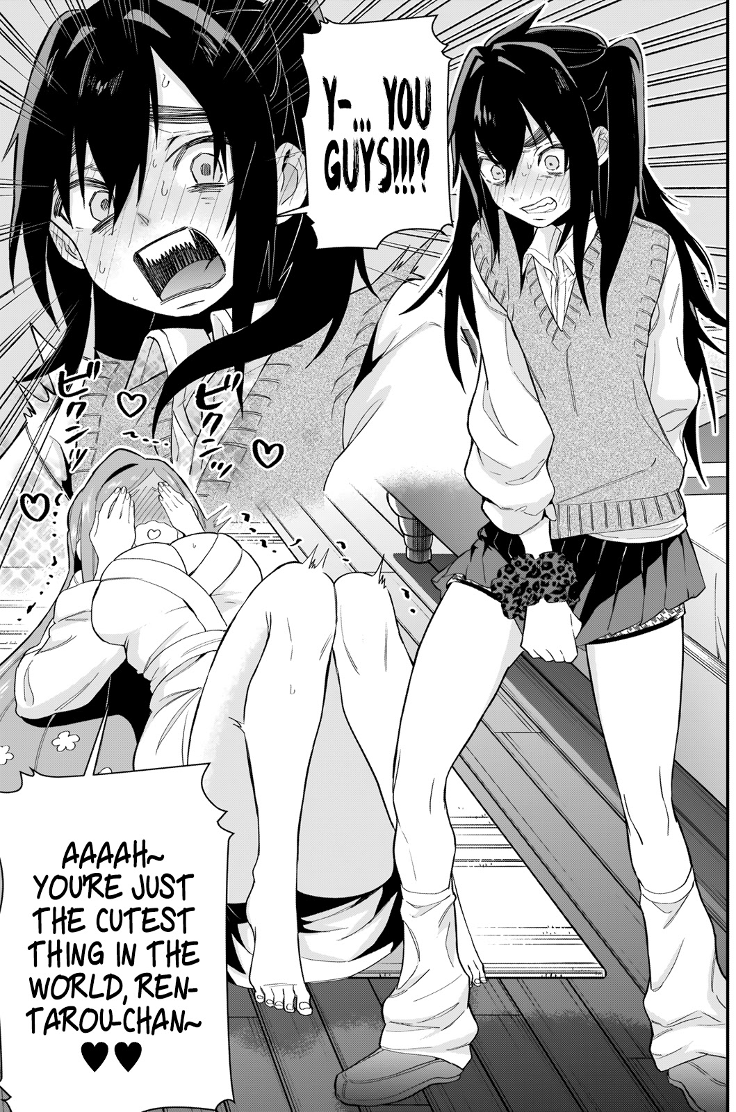 The 100 Girlfriends Who Really, Really, Really, Really, Really Love You page 16