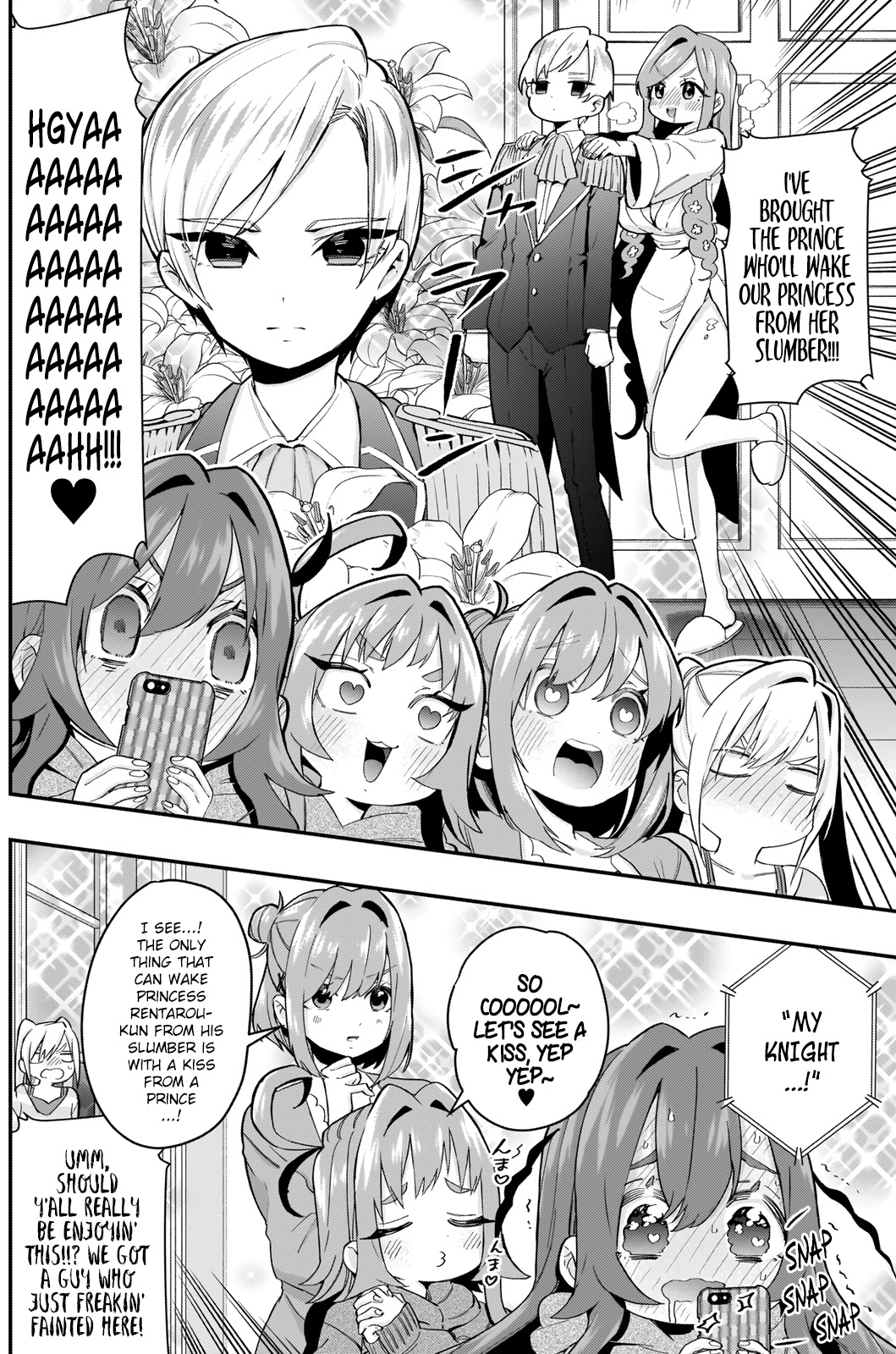 The 100 Girlfriends Who Really, Really, Really, Really, Really Love You page 19