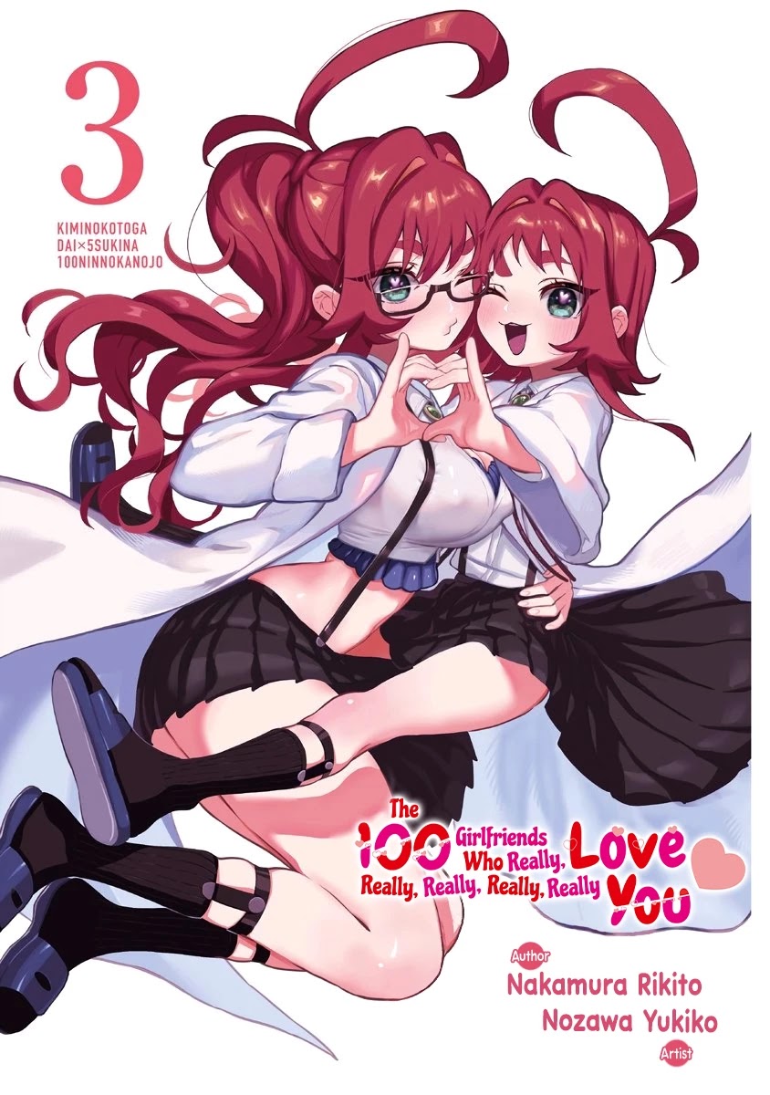 The 100 Girlfriends Who Really, Really, Really, Really, Really Love You page 3
