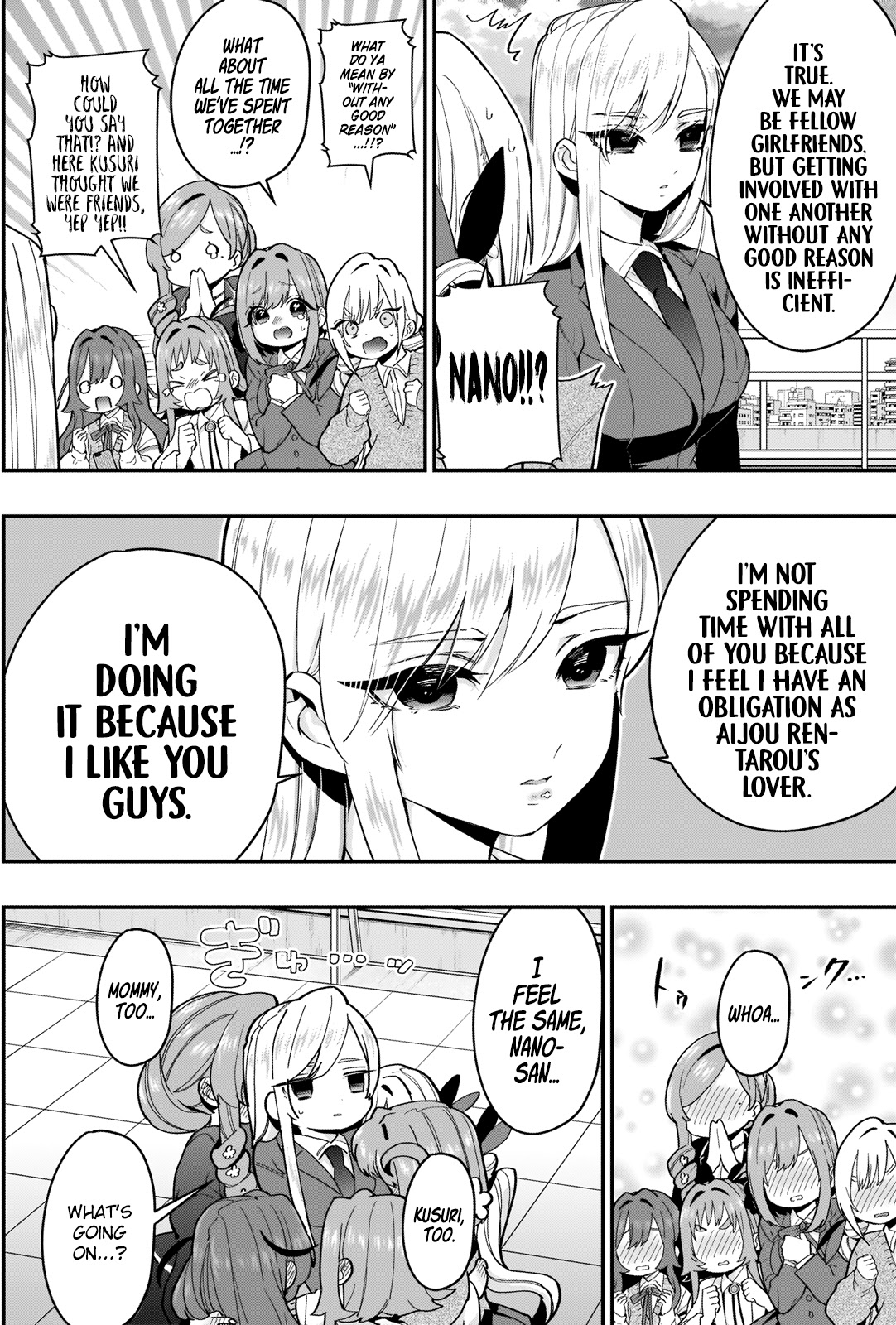 The 100 Girlfriends Who Really, Really, Really, Really, Really Love You page 4