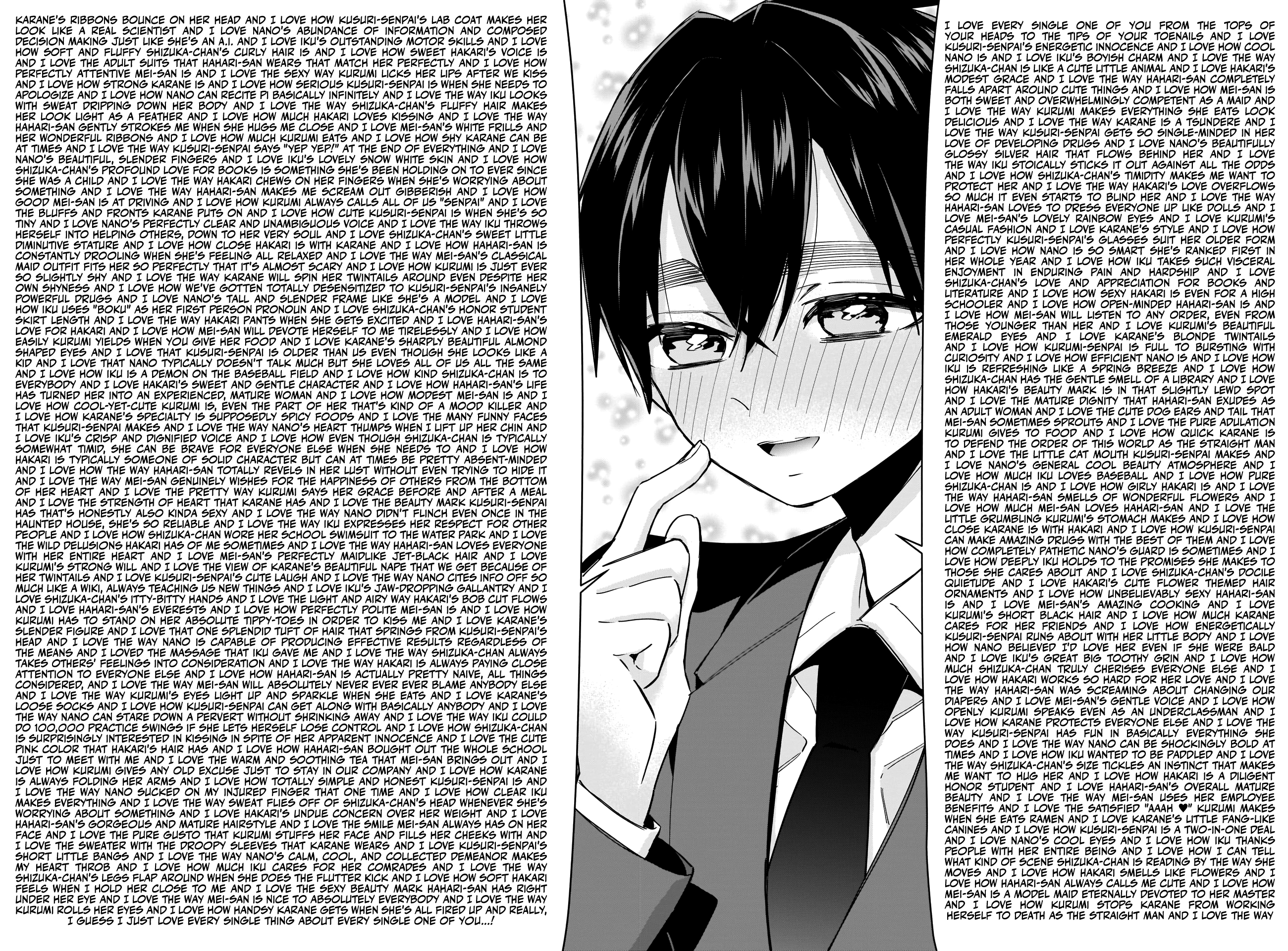 The 100 Girlfriends Who Really, Really, Really, Really, Really Love You page 17