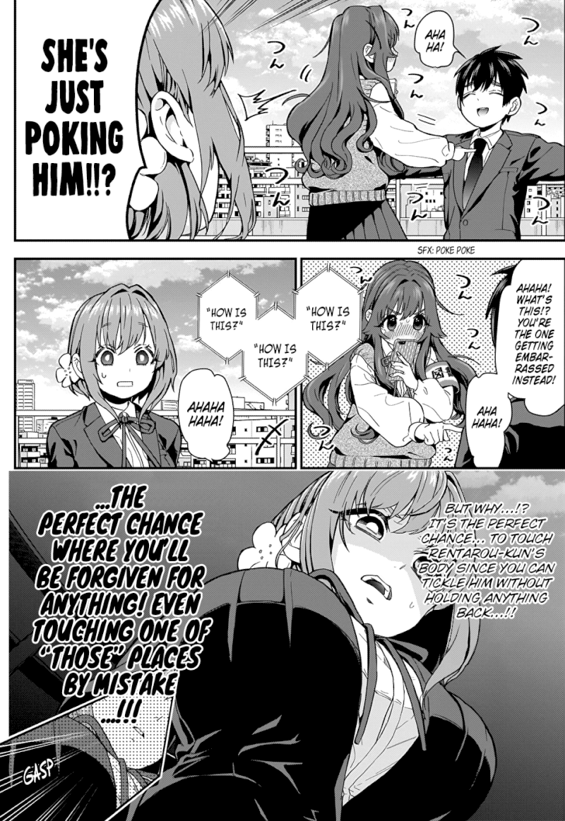 The 100 Girlfriends Who Really, Really, Really, Really, Really Love You page 18