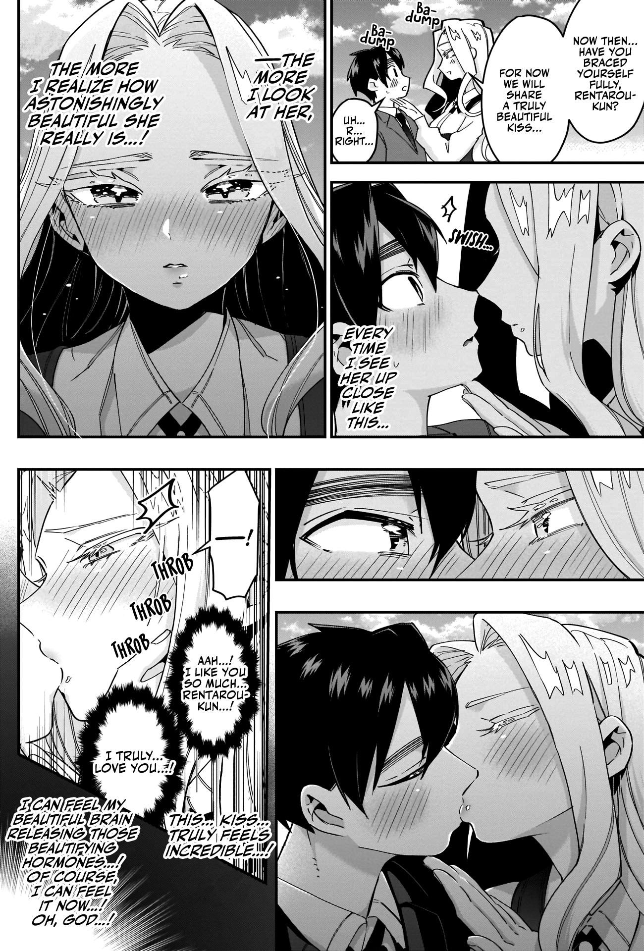 The 100 Girlfriends Who Really, Really, Really, Really, Really Love You page 17