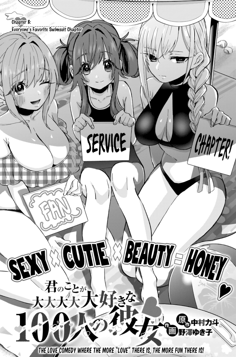 The 100 Girlfriends Who Really, Really, Really, Really, Really Love You page 3